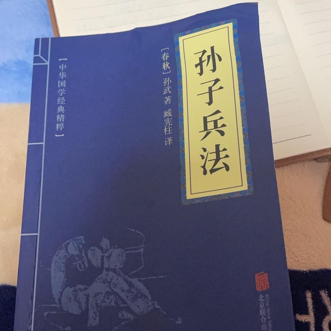 甜啦啦虎门