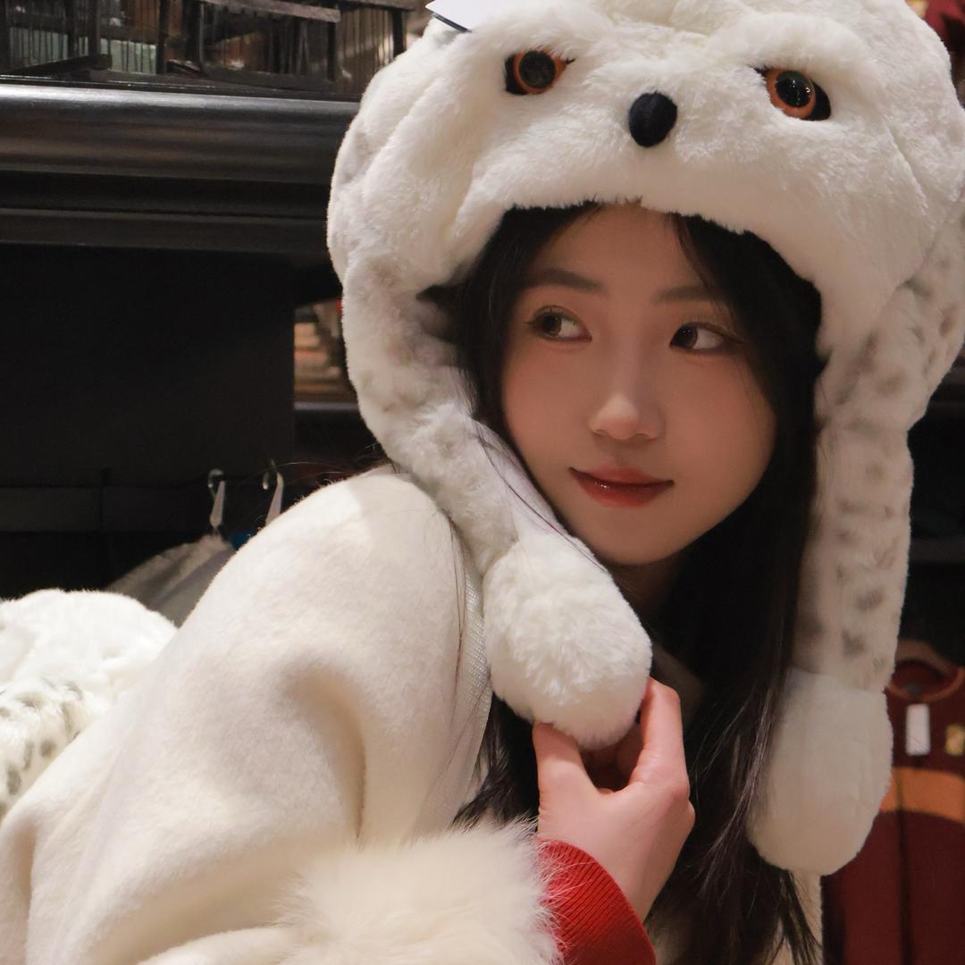 木南.