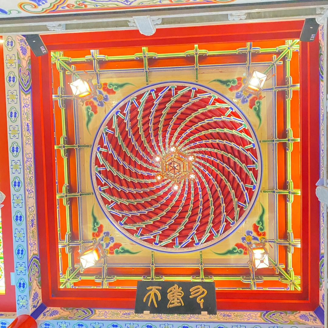 祥哥