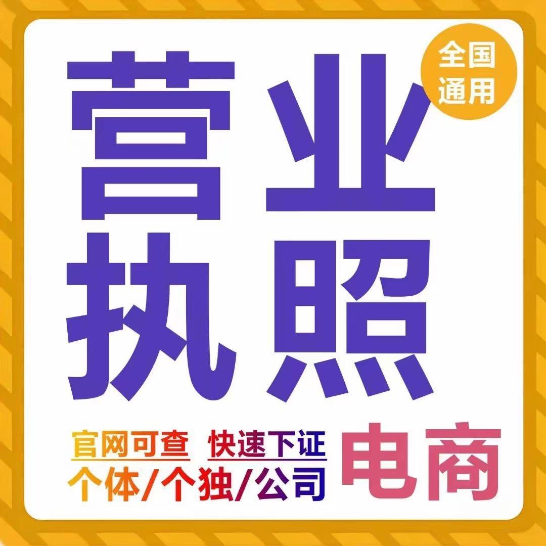 皓峰科技