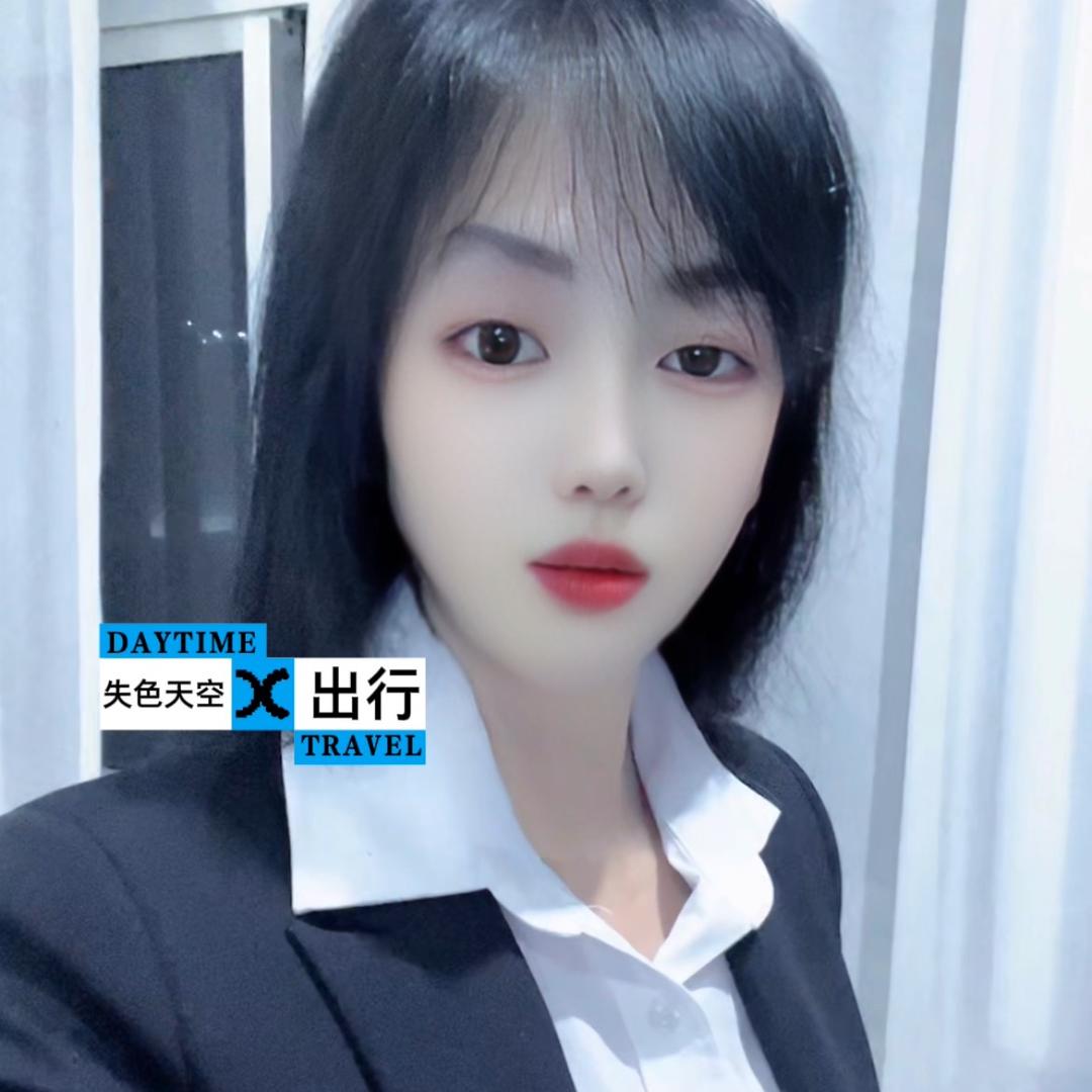 百川.网络焦点