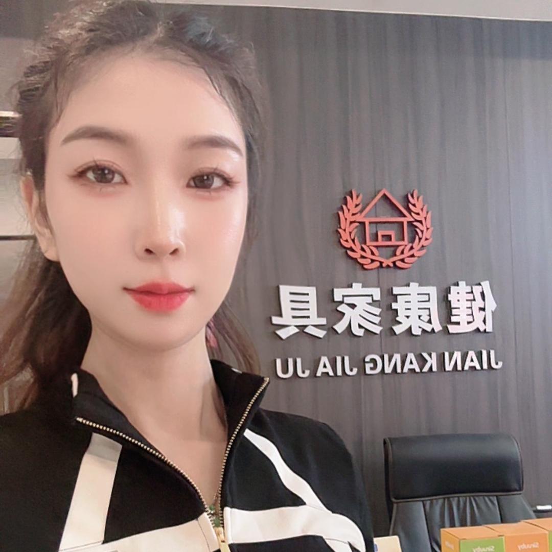 偃师健康家具
