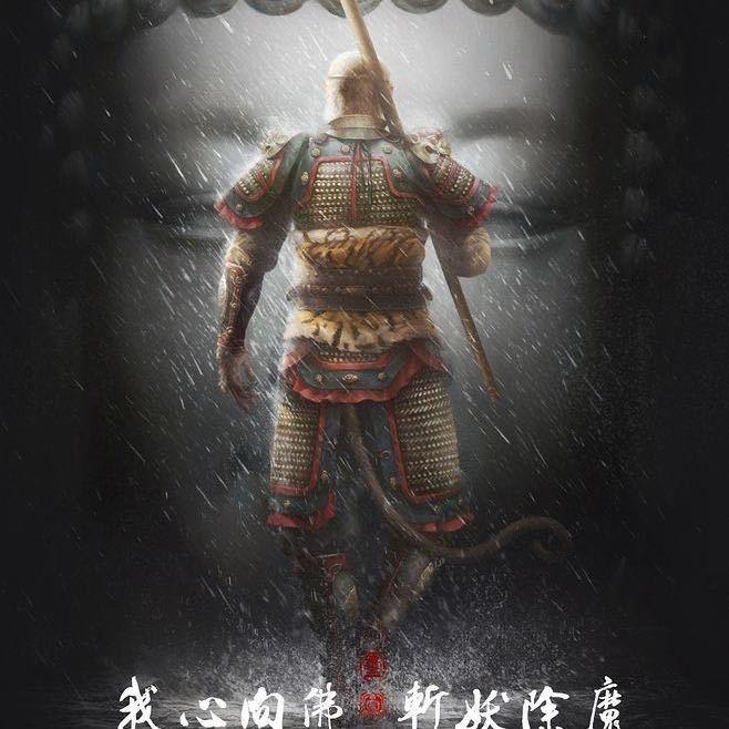 故事只剩听说