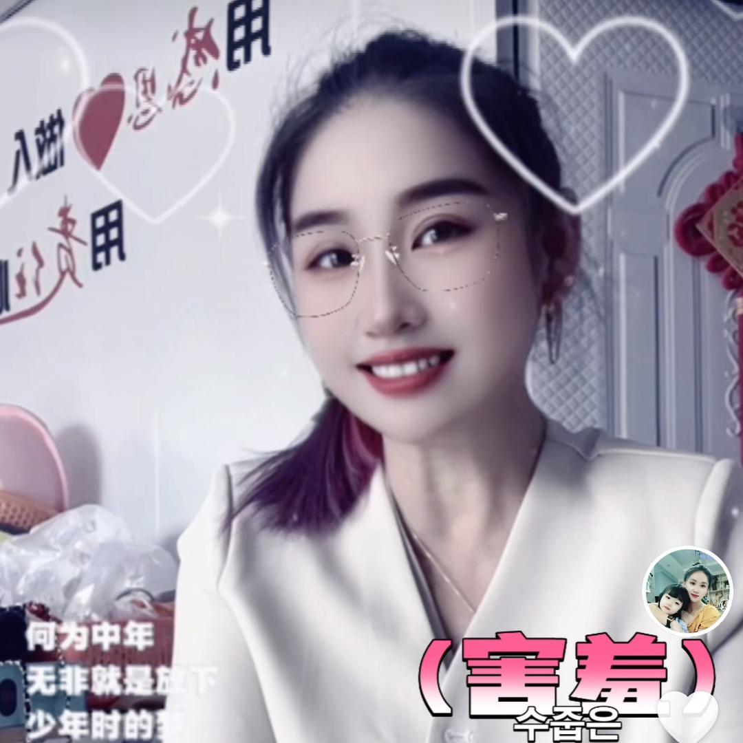 🥀᭄善待🎐自己꧔ꦿᩚ
