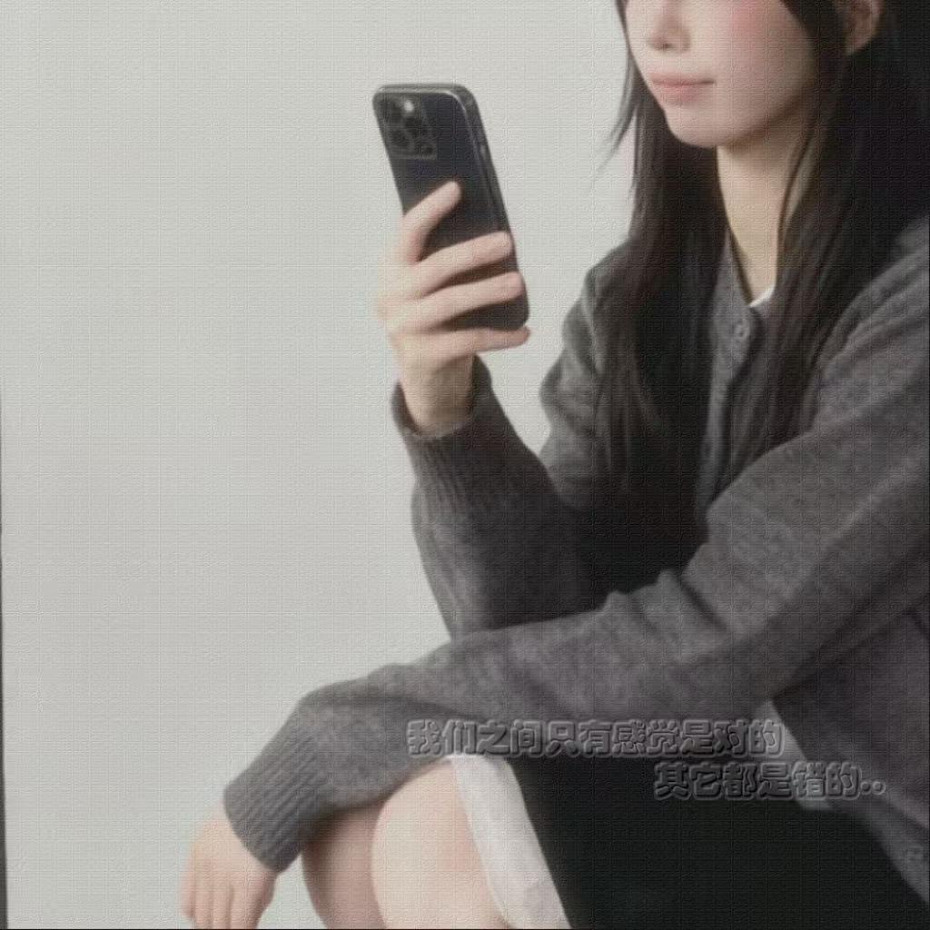 hui