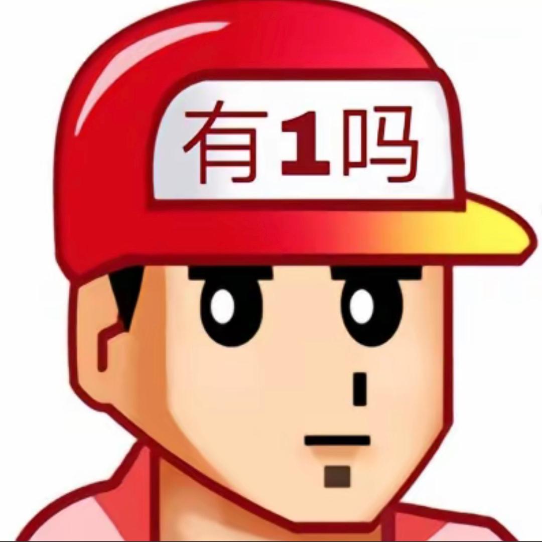 苦练括约肌夹断负心人