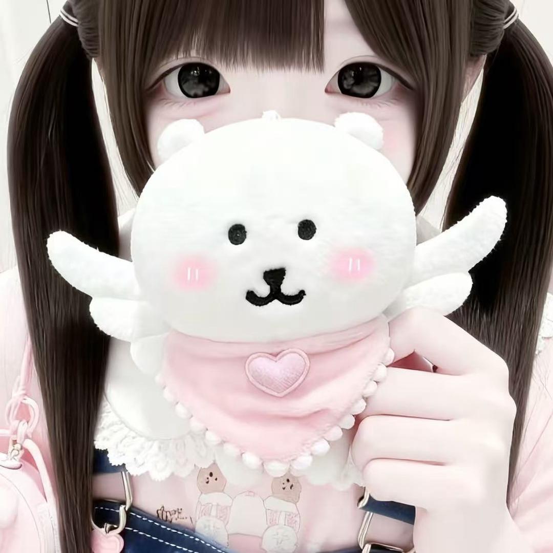 爱鑫