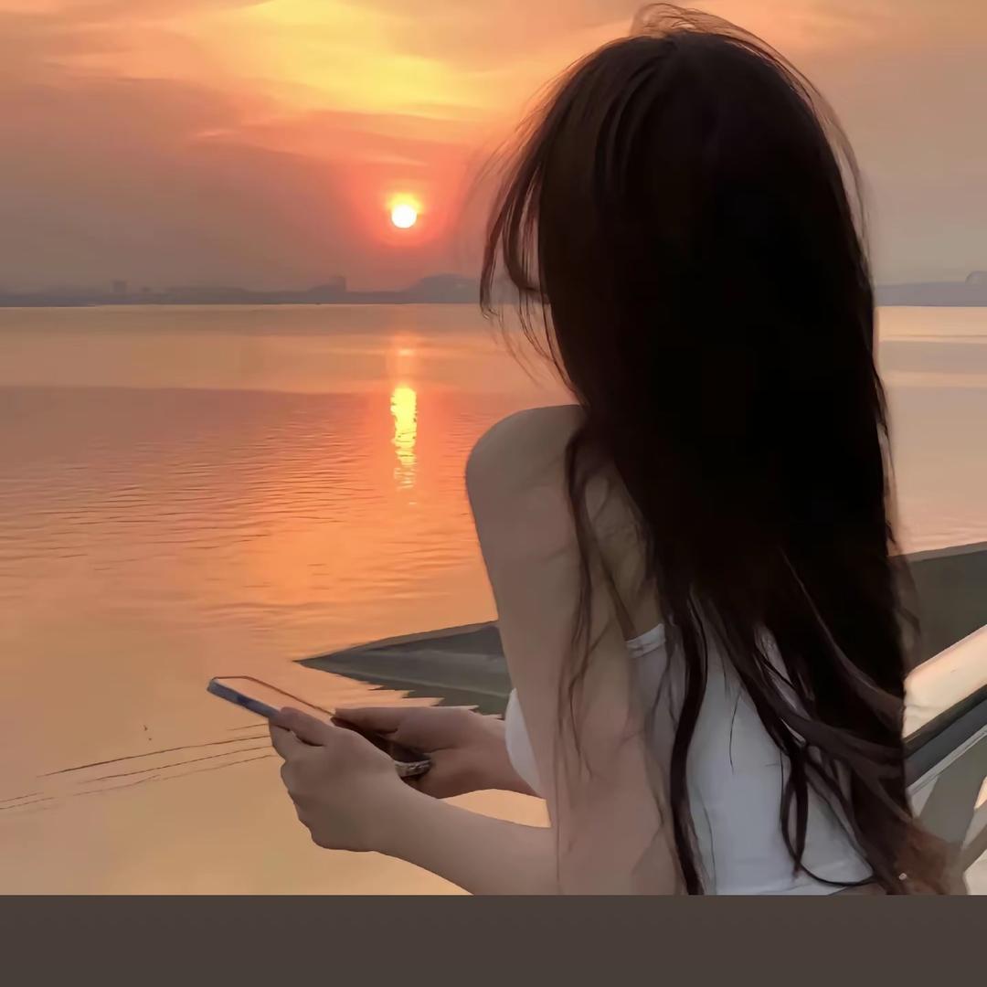 美好人间