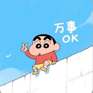、小伍。
