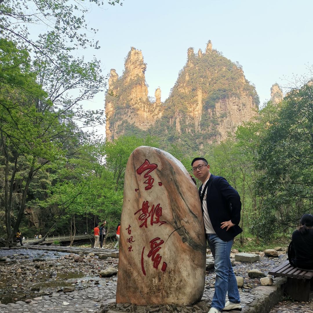 飞扬