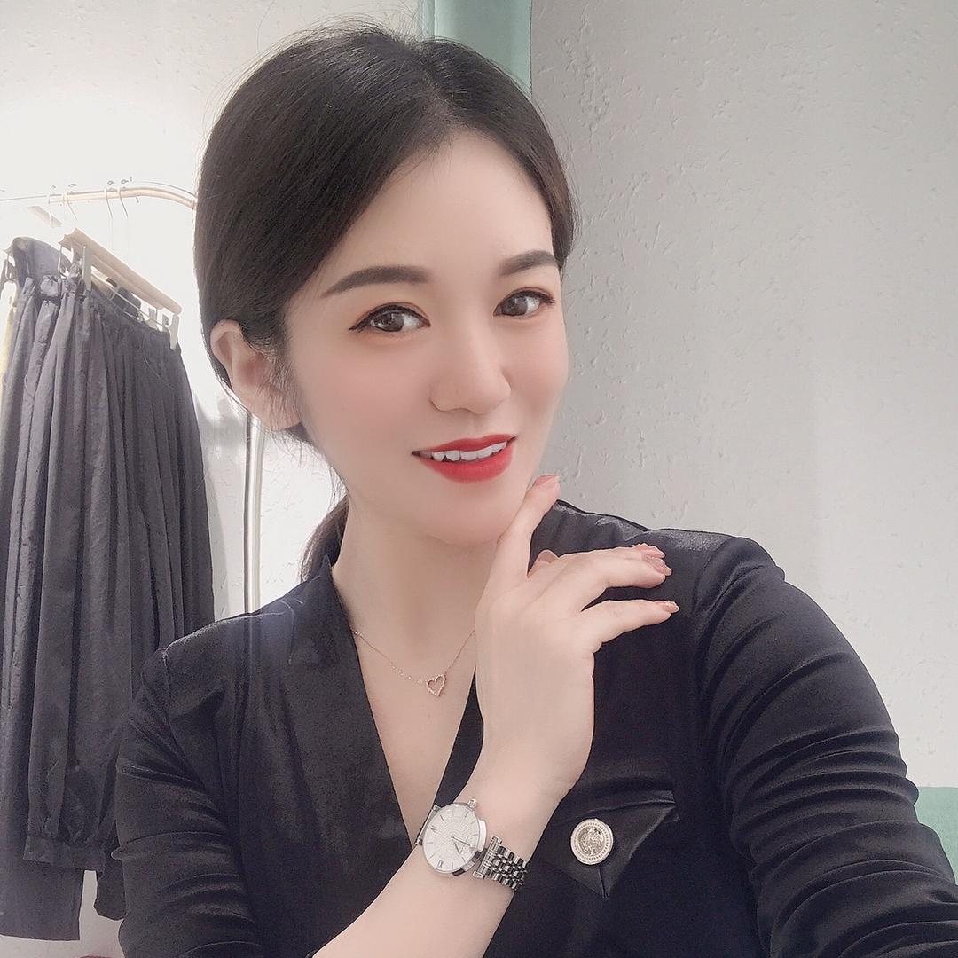 婷婷