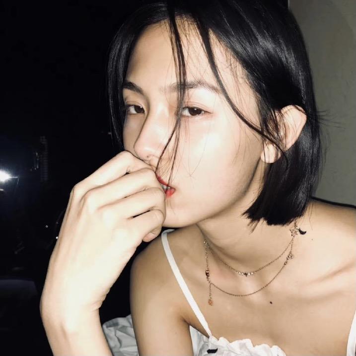 Amina