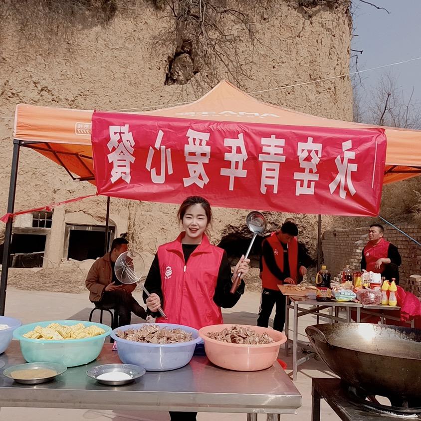 永窑青年爱心餐(小号)