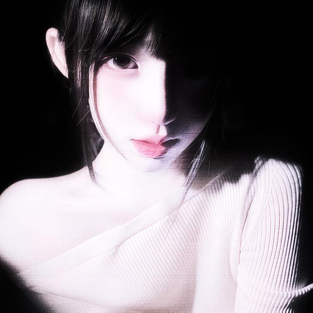 郁
