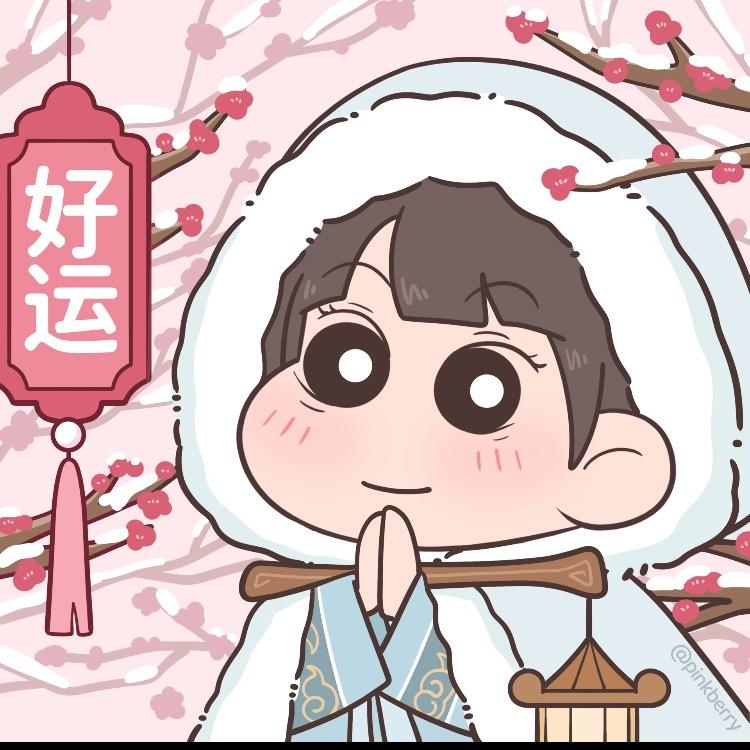 嬛嬛别追啦👋