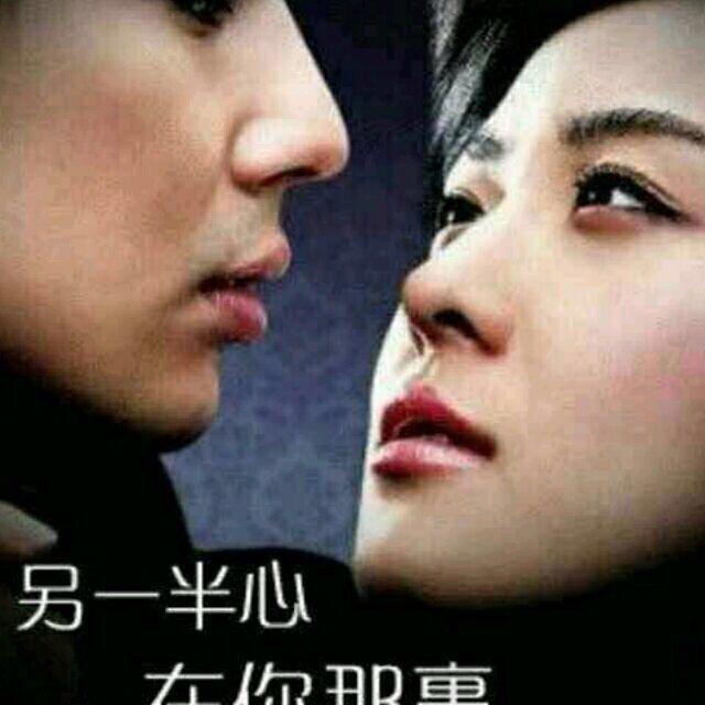 东方红军哥
