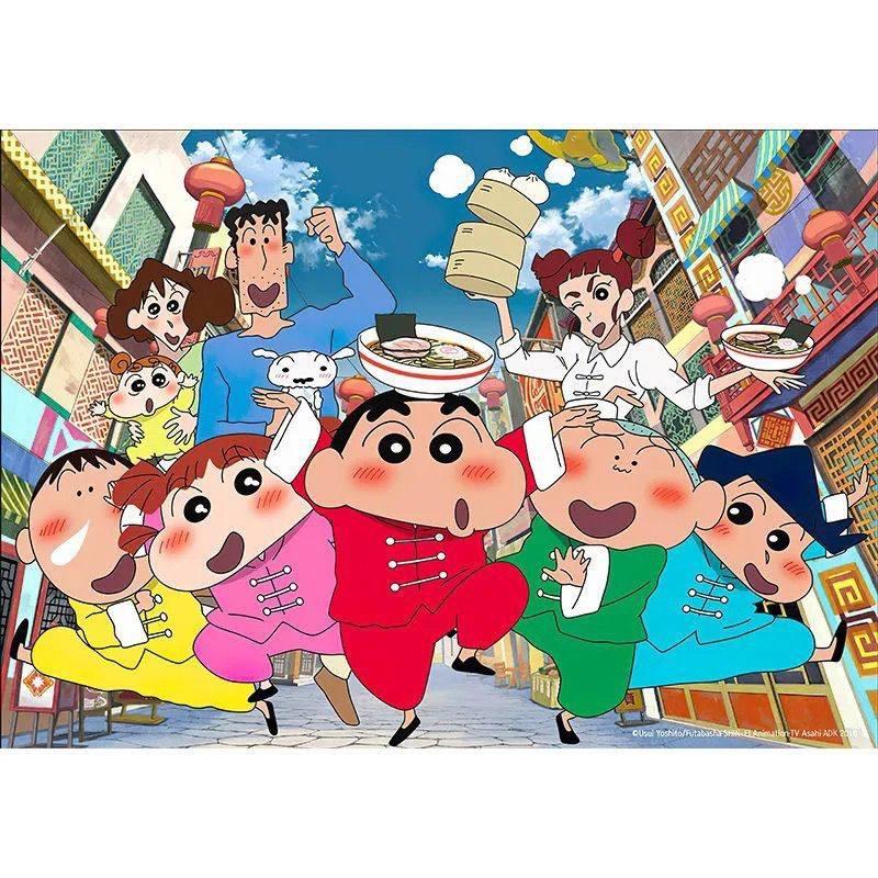 潍坊聚宝星玩具