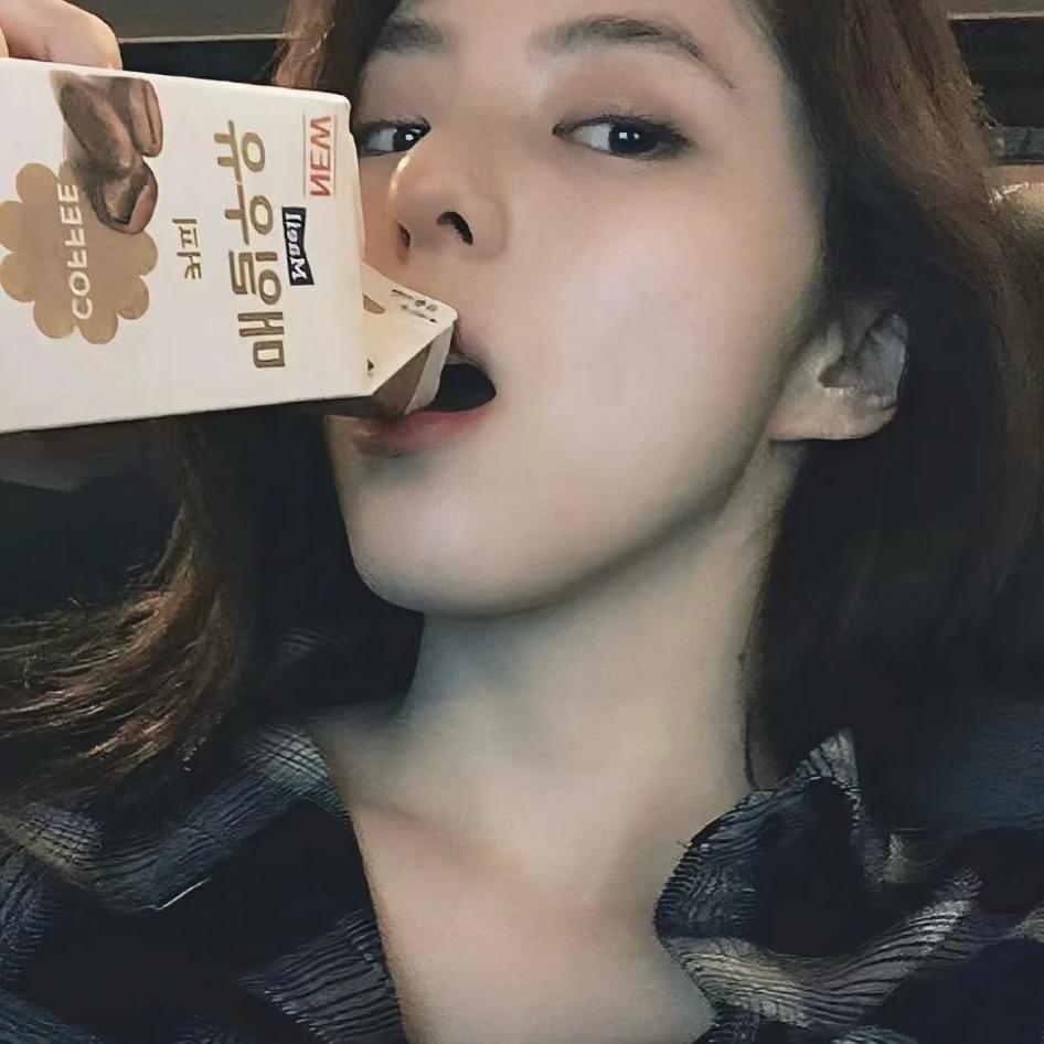 厮