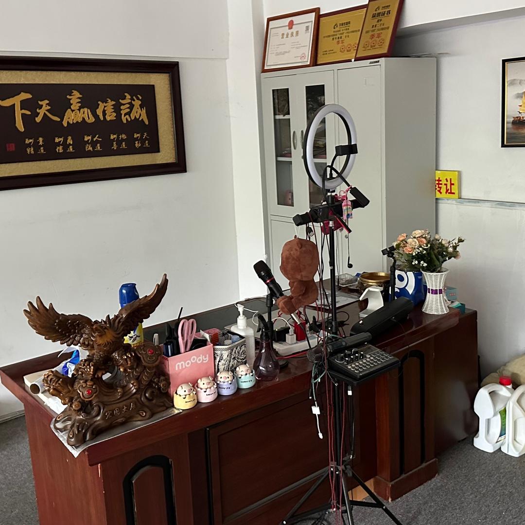 梁（隆辉二手车