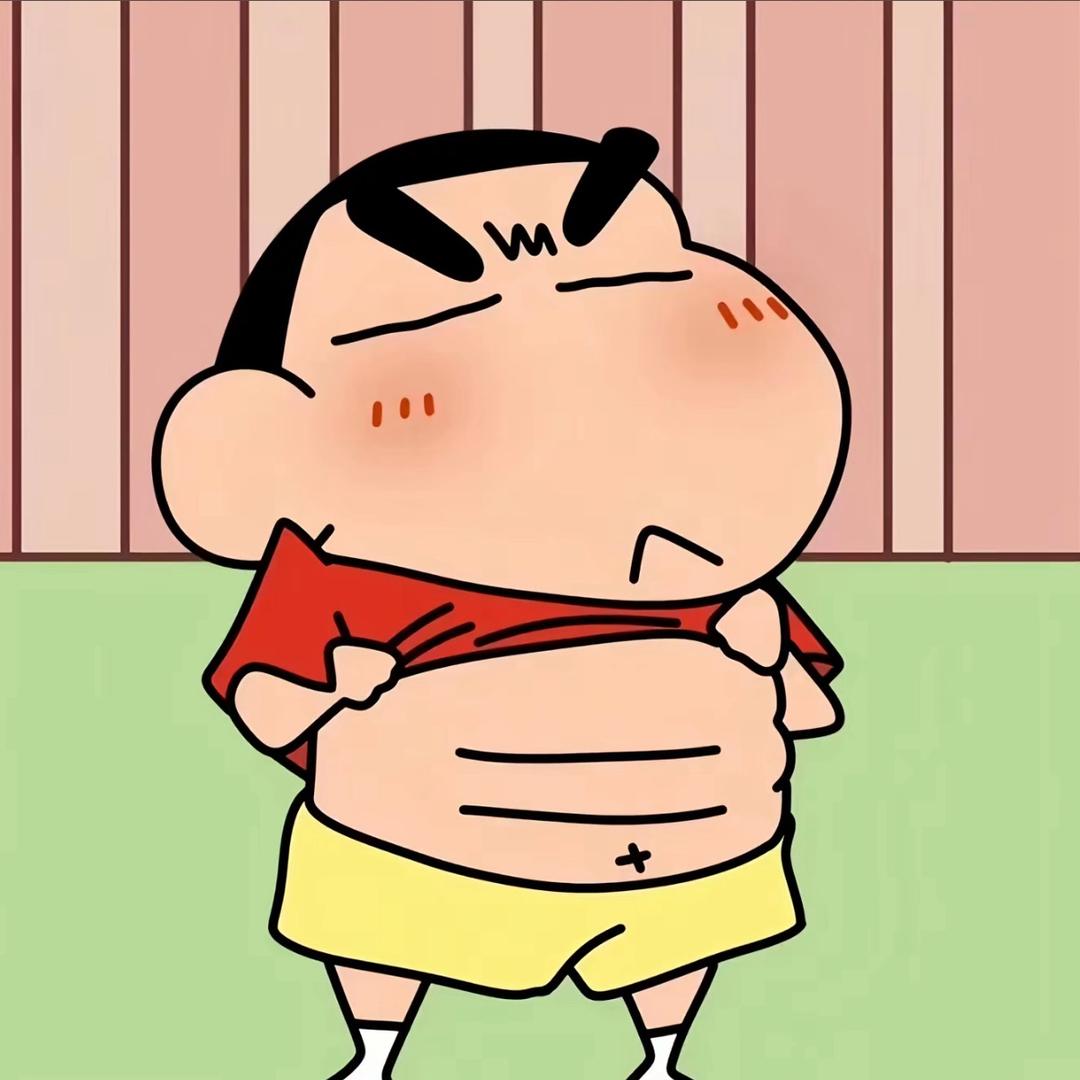 小心，
