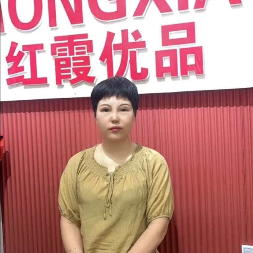 红霞孕婴内衣广场官方号