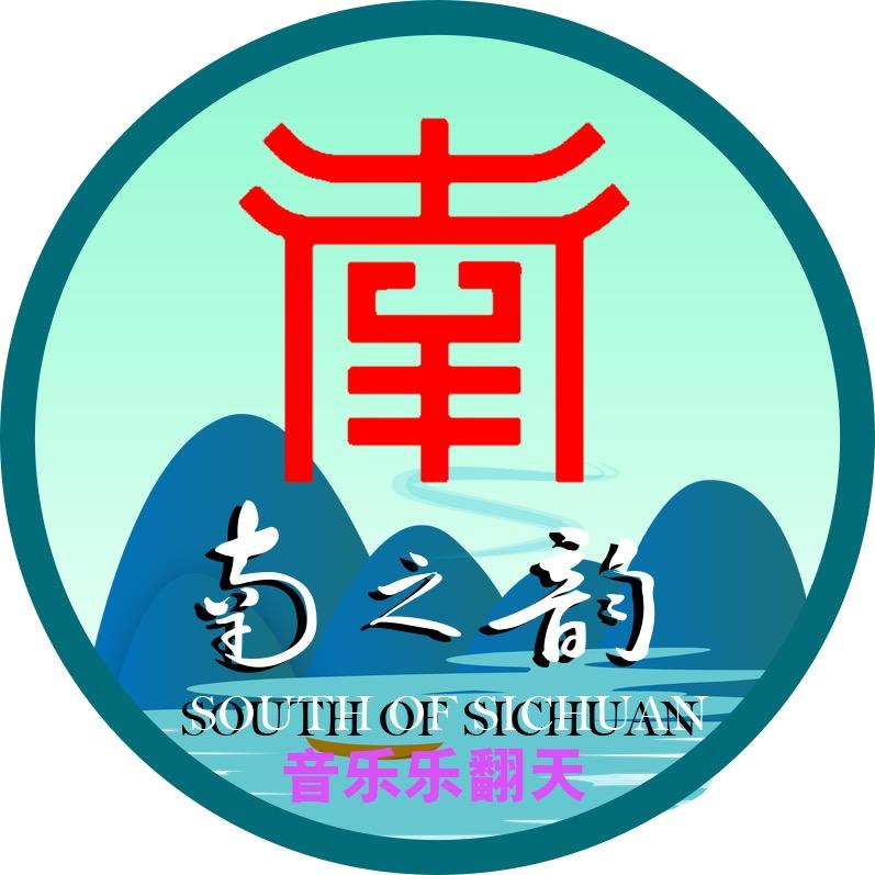 南部民谣酒馆🔥