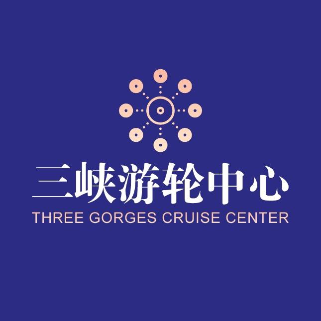 宜渝三峡游轮
