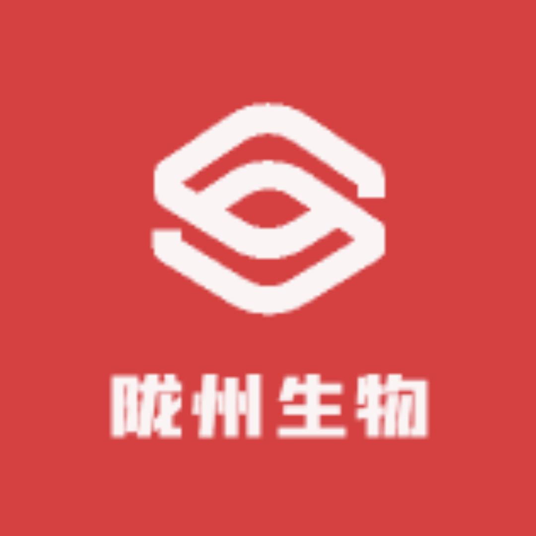 廊坊陇州生物科技有限公司（小七）