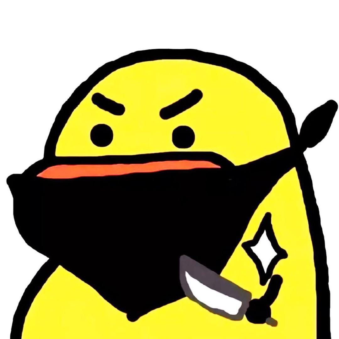 带带呱呱呱