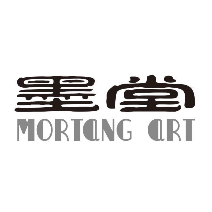 朝鲜白虎美术社墨堂小店