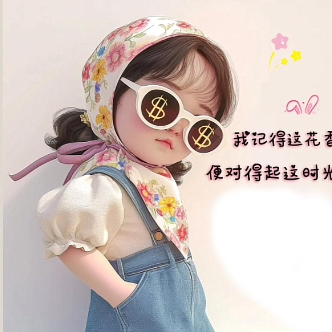 珠珠💞