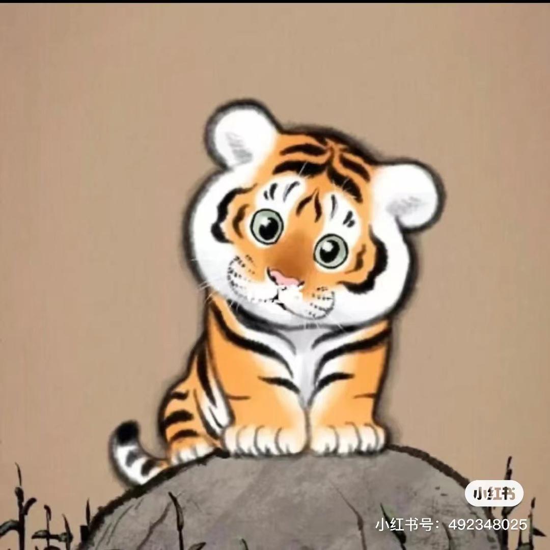赤山