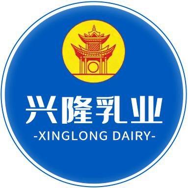 合阳兴隆奶粉