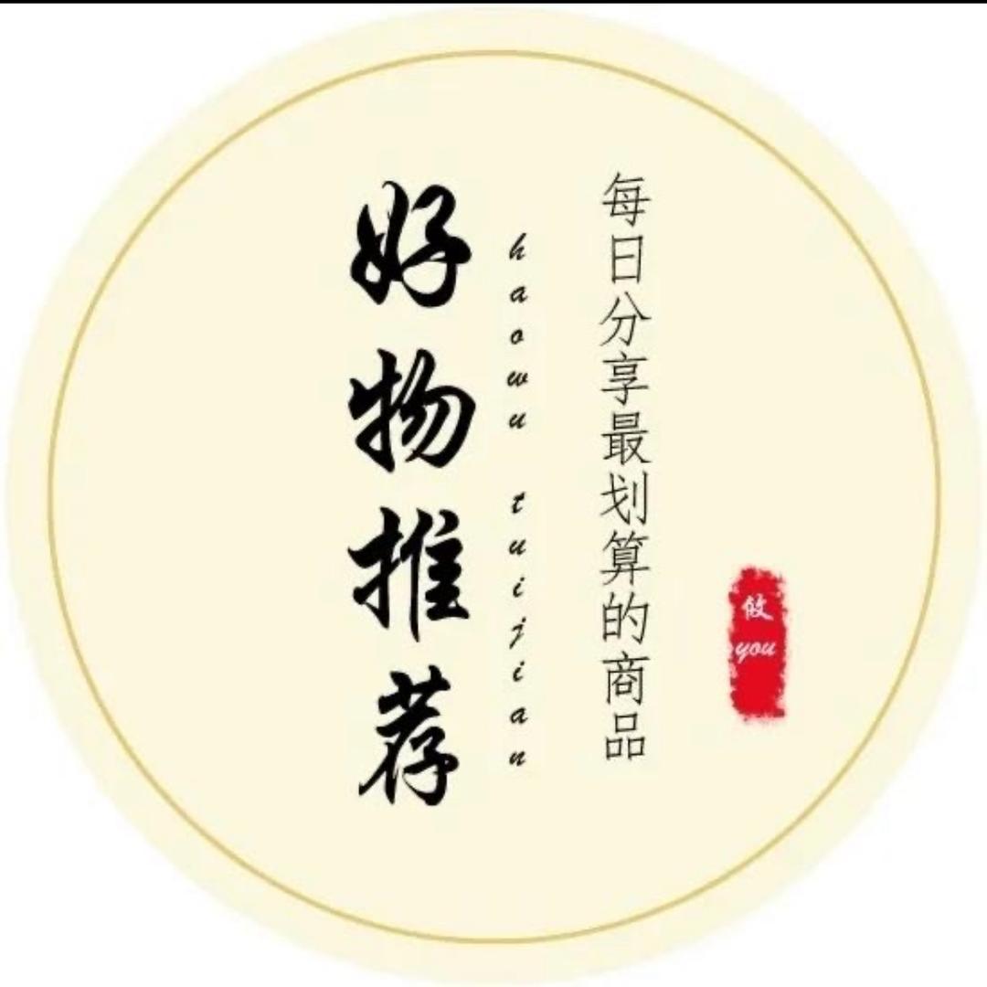 以爱之名