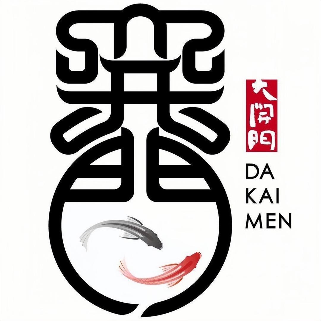 杭州大开门商贸