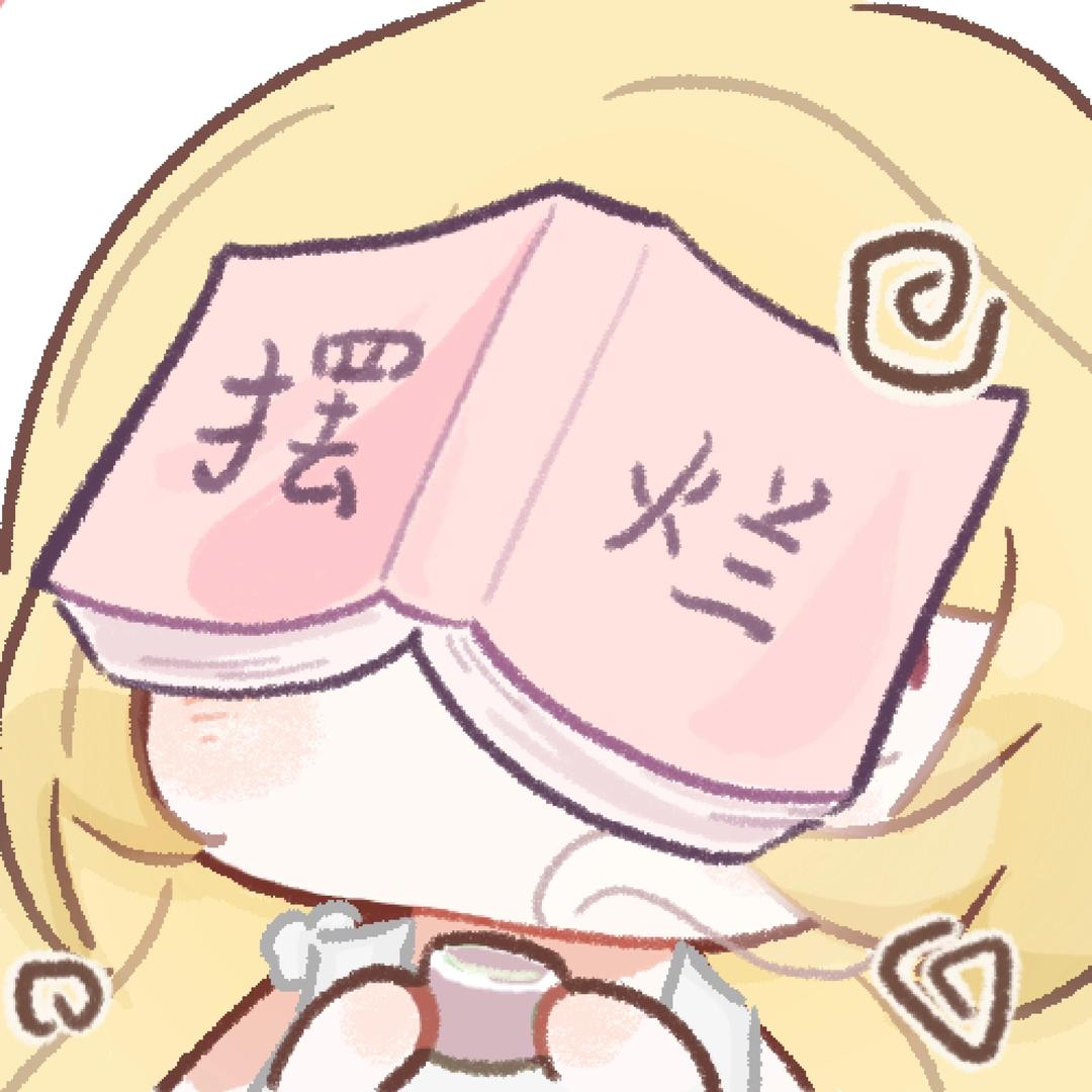 𝒜𝒬𝒾𝒶𝑜