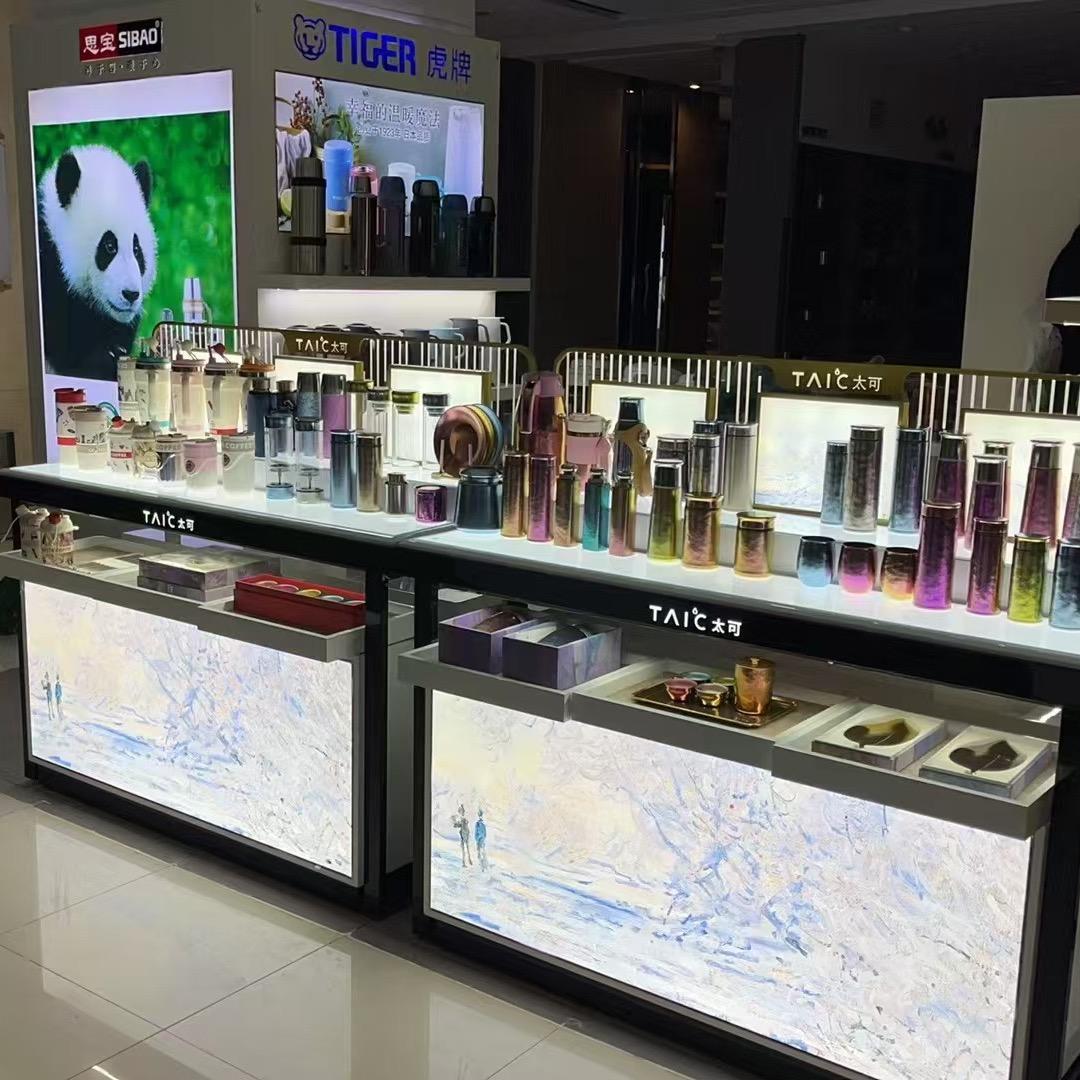 yoyo品牌生活集合店