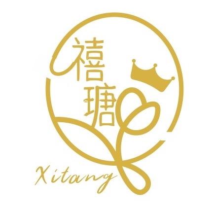 禧瑭婚纱馆