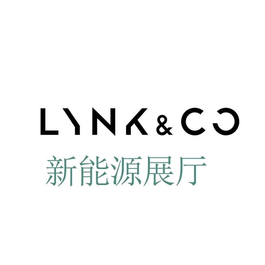 领克新能源-温州煊越
