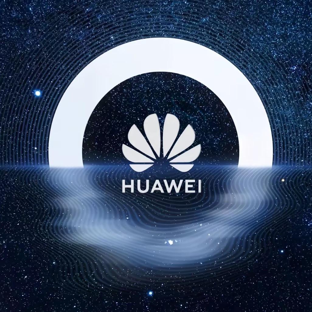 华为线上领航店-总部