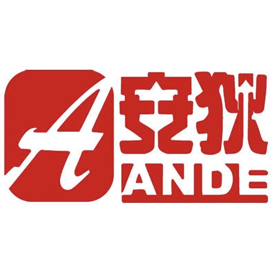 AANDE安狄潮州市潮安区安狄陶瓷制作厂烹饪用具专卖店