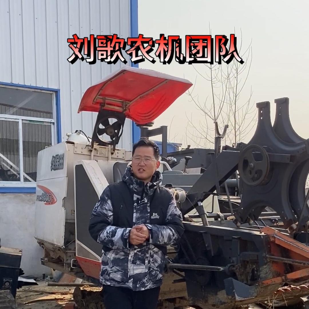 袁飞.刘歌农机团队2⃣️