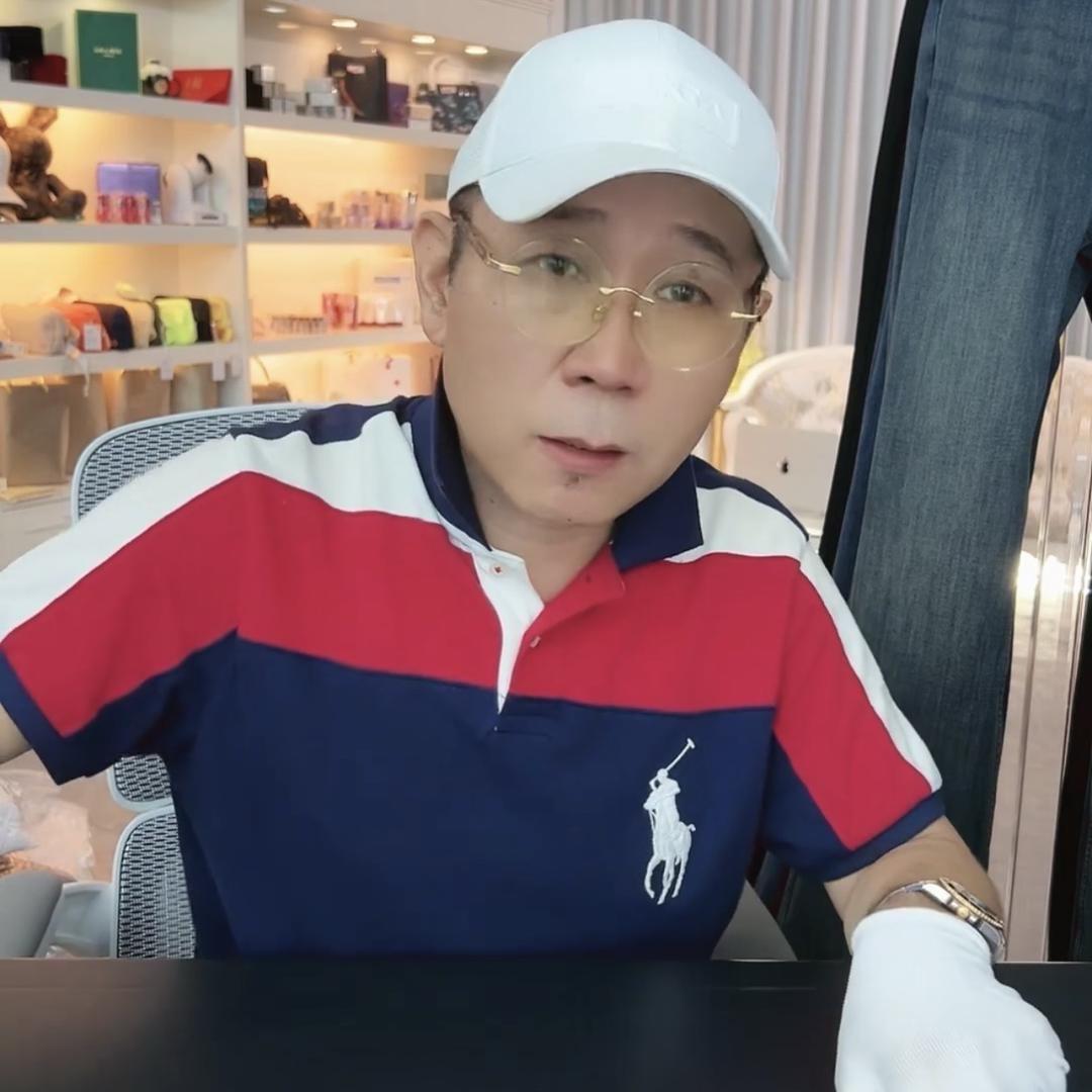 老胡仔外贸仓