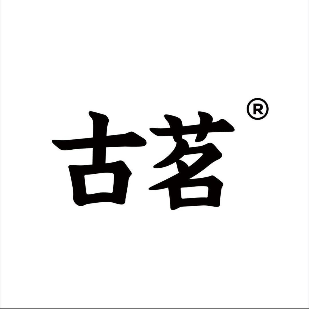 古茗安吉梅溪店