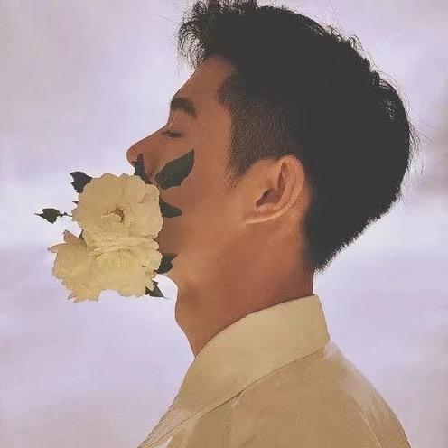 迷死我憾生