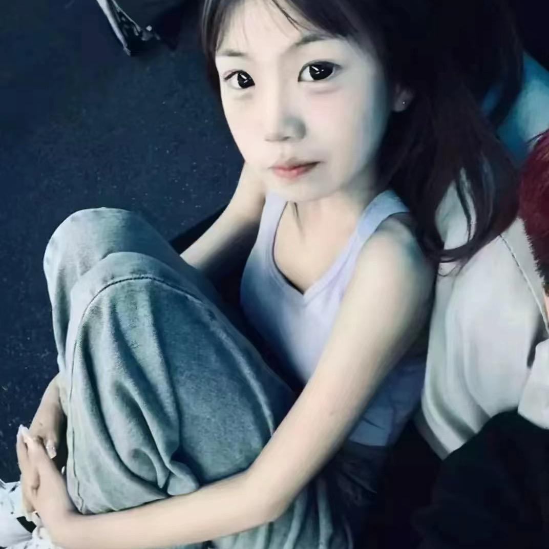 昕昕很好.