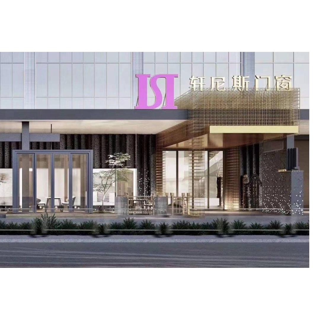 潮州轩尼斯门窗