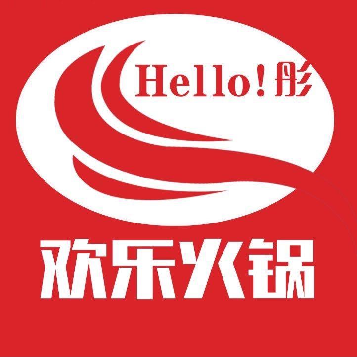 丹东市彤莱Hello彤火锅直播总号