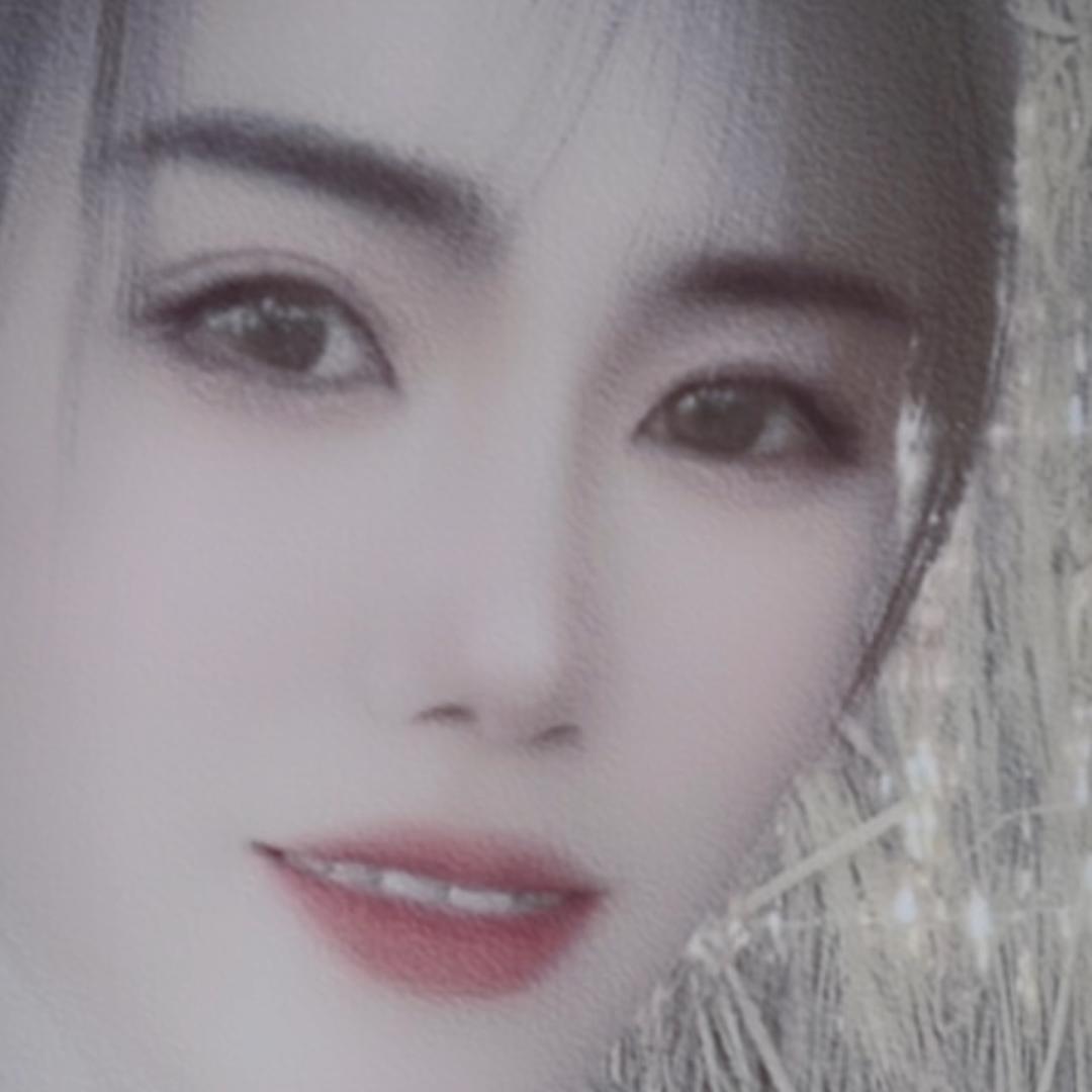 雪伊