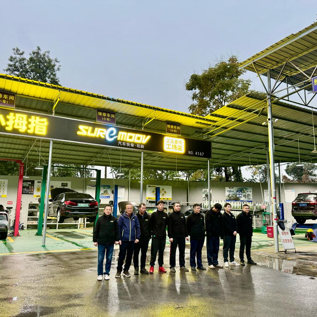 小拇指汽车 陈家桥